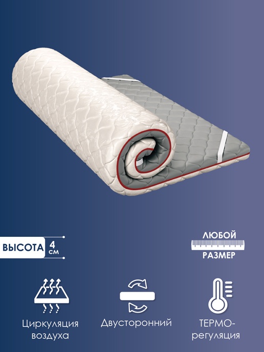 Virsmatracis Elit - Image 3