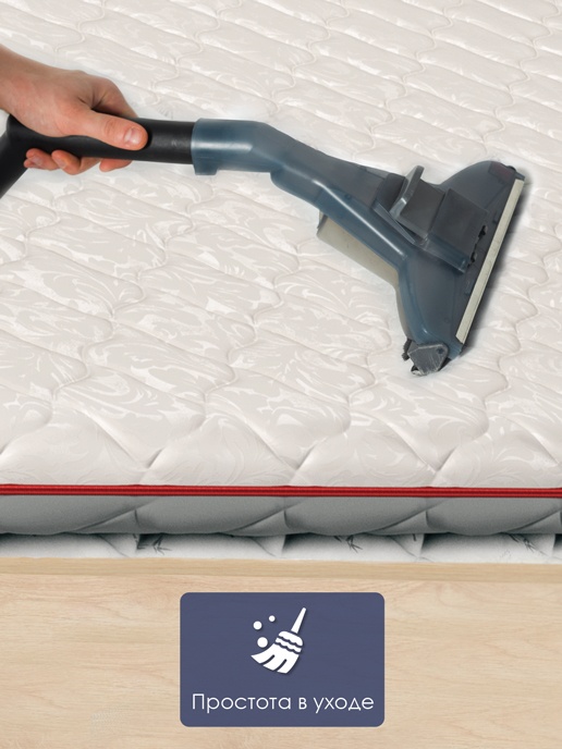 Virsmatracis Elit - Image 2