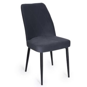 VIKA Tumši Pelēks Velūra Krēsls